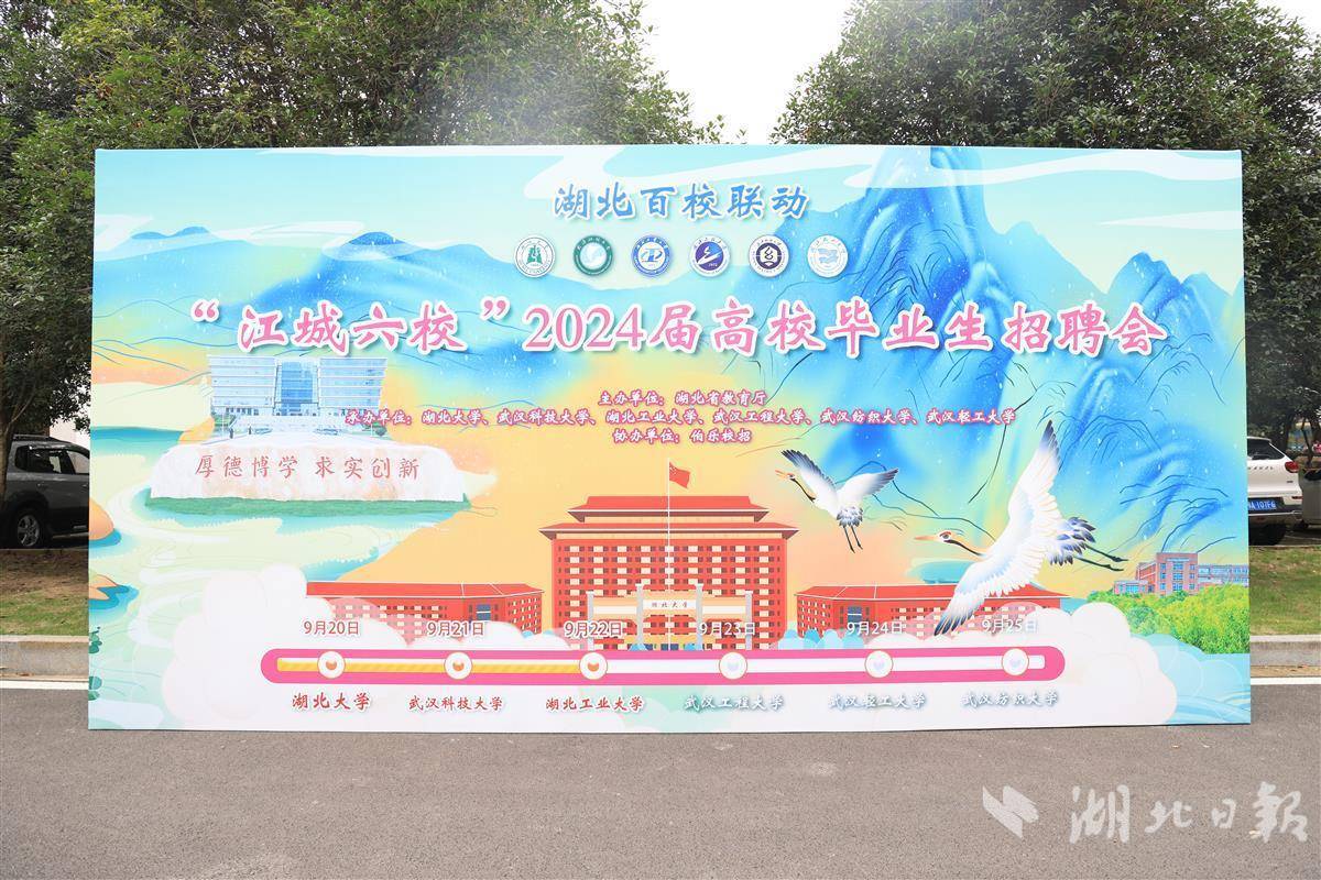 微乐斗地主电脑版下载官网